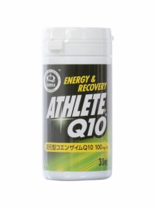 ニューレックス スポーツ・フィットネス フィットネス・ビューティー サプリメント その他プロテイン（飲食料品） ATHLETE Q10 4934...