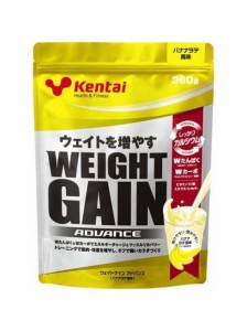 サプリメント WEIGHTGAIN BAN360G K3121