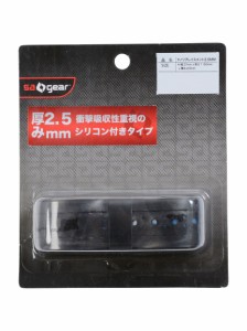 エスエーギア ラケットスポーツ グリップテープ ナノリプレイスメント SA-Y18-004-005 2.5MM ブラック