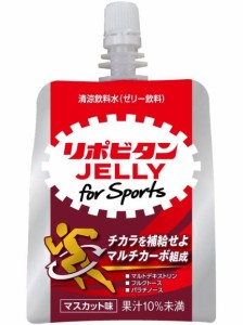 リポビタン フィットネス 健康 ゼリー リポビタンゼリー　ＦＯＲ　ＳＰＯＲＴＳ 6444