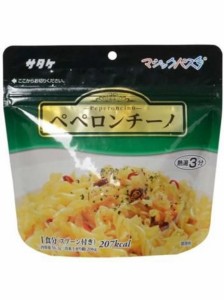 キャンプ用品 食料品 フード キャンプ用品 サタケ マジックパスタ ペペロンチーノ 019