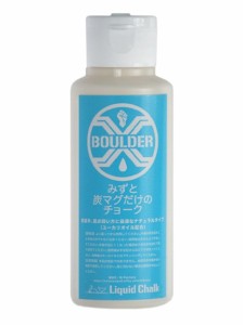 トレッキング アウトドア トレッキング用品アクセサリー ミズトタンマグダケノチョーク200 NA 200ML