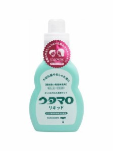 野球 メディカル ウタマロリキッド UTAMARO LIQUID