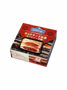 キャンプ用品 食料品 フード ＫＫ　”ＣＡＮ”Ｐの達人　ホットサンドの具　ミートソース味 925534