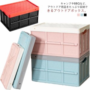  収納ボックス ボックス 収納BOX おしゃれ キッズ リビング収納 大容量 コンテナボックス フタ付き 収納ケース 子供 収納 コミック 漫画 