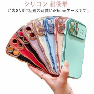  なみなみ 女子 iphone12 iphone14 耐衝撃 max シリコン 韓国 可愛い iPhone15ケース かわいい スマホケース ウェーブ クリアケース おし