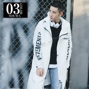 かっこいい レイン コート メンズの通販 Au Pay マーケット