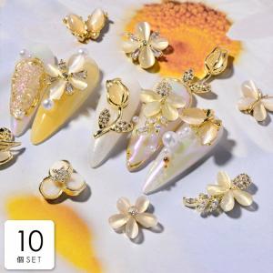 蝶々 ネイル パーツの通販 Au Pay マーケット
