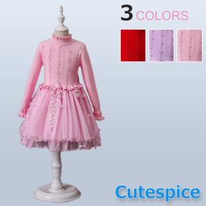 ピアノ 発表会 普段着の通販 Au Pay マーケット