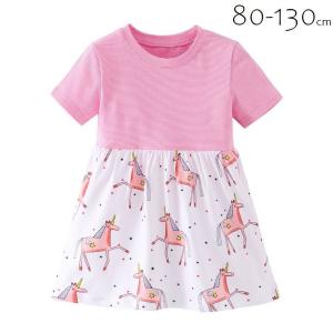 ユニコーン イラスト かわいいの通販 Au Pay マーケット