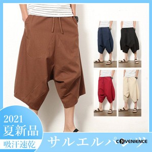 ハーフ パンツ 膝下 ユニクロの通販 Au Pay マーケット