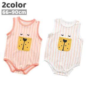 赤ちゃん ノースリーブ 肌着の通販 Au Pay マーケット