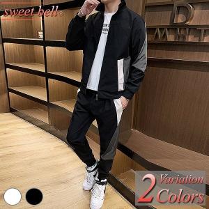 セットアップ ベロア メンズの通販 Au Pay マーケット