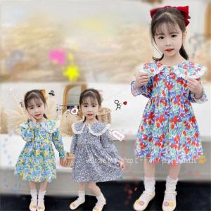 双子 コーデ ワンピース ドレスの通販 Au Pay マーケット