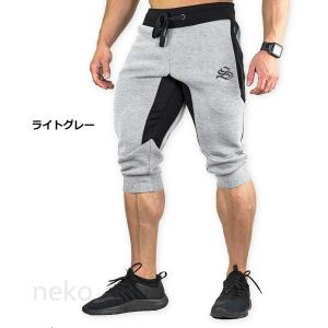 ランニング パンツ 七分 丈の通販 Au Pay マーケット