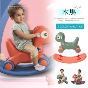 女の子 乗り物 おもちゃの通販 Au Pay マーケット