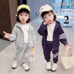 韓国 ベビー服 男の子の通販 Au Pay マーケット