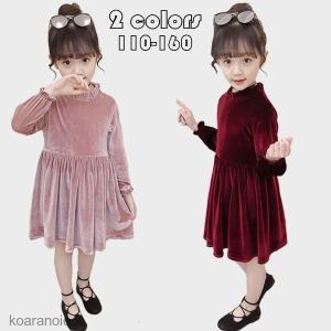 ベルベット ワンピース 韓国の通販 Au Pay マーケット