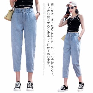 アンクル丈 テーパードデニムパンツ デニムパンツ テーパード アンクルパンツ デニム パンツ シーパン レディース ボトム ウエストゴム 