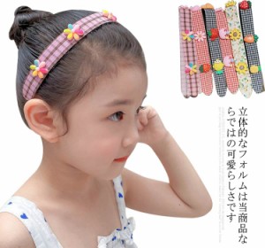 ヘアバンド キッズ ベビー 子供 ヘアアクセサリー ヘッドアクセサリー ヘッドバンド カチューシャ フラワー 花 フルーツ 誕生日 結婚式 