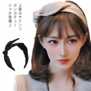 カチューシャ リボン 大人 リボンカチューシャ ワイヤー入り ヘアーアクセサリー ヘッドアクセ ヘアバンド ヘッドバンド 髪飾り かわいい