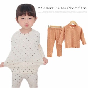 送料無料 子供服 パジャマ 長袖 キッズ 女の子 可愛い ドット柄 80 90 100 110 120 130cm 綿100％ 部屋着 ルームウェア 秋新作 秋冬 春服