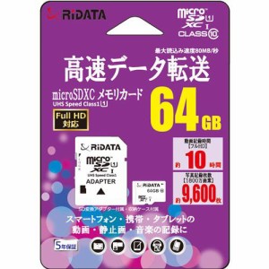 ヤマダ 電機 Sd カードの通販 Au Pay マーケット