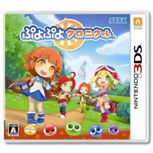 ヤマダ 電機 3dsの通販 Au Pay マーケット