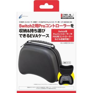 ヤマダ 電機 Switch コントローラーの通販 Au Pay マーケット