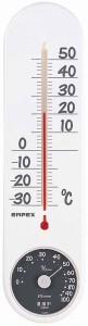  日本製 シンプルな温湿度計 くらしのメモリー温・湿度計 / 温度計 寒暖計