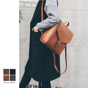 リュック おしゃれ 大人 レザー レディースの通販 Au Pay マーケット 2ページ目