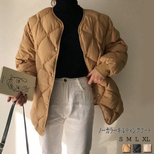 【coat130】秋冬新作 トレンド レディース ジャケット ショート  キルティング 中綿保温 アウター 大きめ