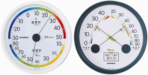  日本製 シンプルタイプ エスパス温・湿度計 / 温湿度計