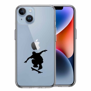 iPhone14 側面ソフト 背面ハード ハイブリッド クリア ケース スケートボード 