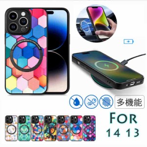 2023新作 14 13 保護 スマホケース スマホカバー ソフト TPU ワイヤレス充電 磁気 compatible for iPhone