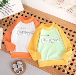 子供服 スウェット 上着 女の子 韓国子供服 キッズ服