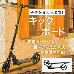 持ち歩けるクルマ”がリニューアル！公道も走れる「WALKCAR 2」発売