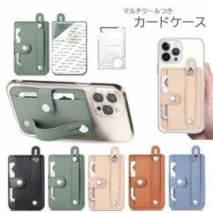 2023新作 14 13 スマホカバー スマホケース 手帳型 黒 女性 男性 スタンド TPU compatible for iPhone