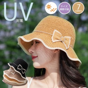 レディース 麦わら風 UVカット 紫外線対策 折りたたみ つば広 リボン 上品 ワイヤー入り レース ベージュ