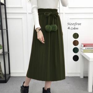 ★ロングスカート