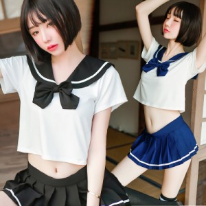 コスチューム 女子高生服 セーラー服 セクシー 学生服 ミニスカ セーラー服 学生服 コスプレ衣装 6117 