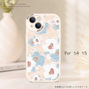 2023新作 14 13 スマホカバー スマホケース 花 水彩画 ペイント フラワー 美しい compatible for iPhone