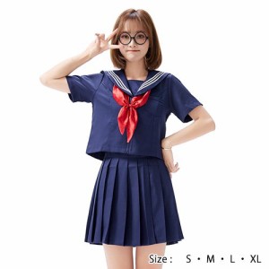 学制服 コスプレ 衣装 コスチューム 仮装 シック シンプル ベーシック リボン 可愛い ネイビー S M L XL 