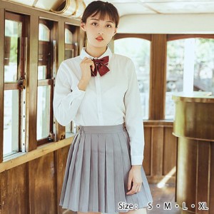 学制服 コスプレ 衣装 コスチューム 仮装 長袖 ストライプ リボン 軽やか プリーツスカート 爽やか ライトグレー S M L XL 