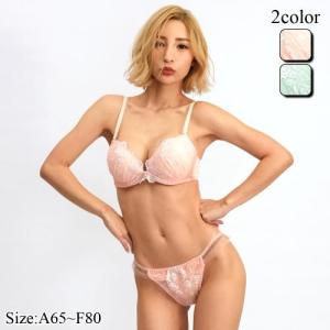 ブラセット ブラショーツ ランジェリー 下着 ブラ セット ブラ&ショーツ カップ シンプル 柔らか レース 優しい オレンジ グリーン
