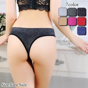 ショーツ 下着 レディース 単品 パンツ セクシー ランジェリー インナー スタイリッシュ スタイリッシュ ラメ 伸縮性 バックスタイル ブ