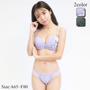 ブラセット ブラショーツ ランジェリー 下着 ブラ セット ブラ&ショーツ カップ チャーム ウエストライン エレガント 刺繍 総レース レー