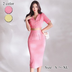 キャバ ドレス キャバドレス ワンピース ミディアムドレス ツーピース ビジュー パール ボレロ 伸縮性 ピンク イエロー S M L XL 