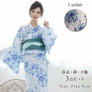 【グラシア】 浴衣 兵児帯 鼻緒下駄 3点セット 紫陽花の花が手まりのようにコロンと可愛らしい浴衣 グリーン フリーサイズ 