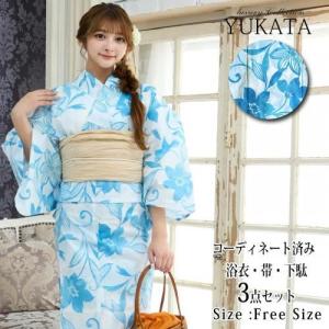 浴衣 水彩の通販｜au PAY マーケット